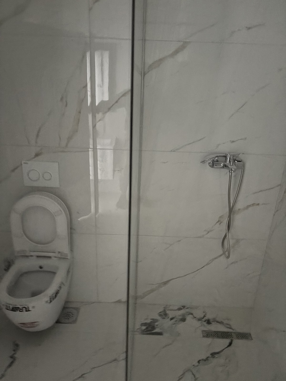 Viber image 2025 12 15 10 49 31 962