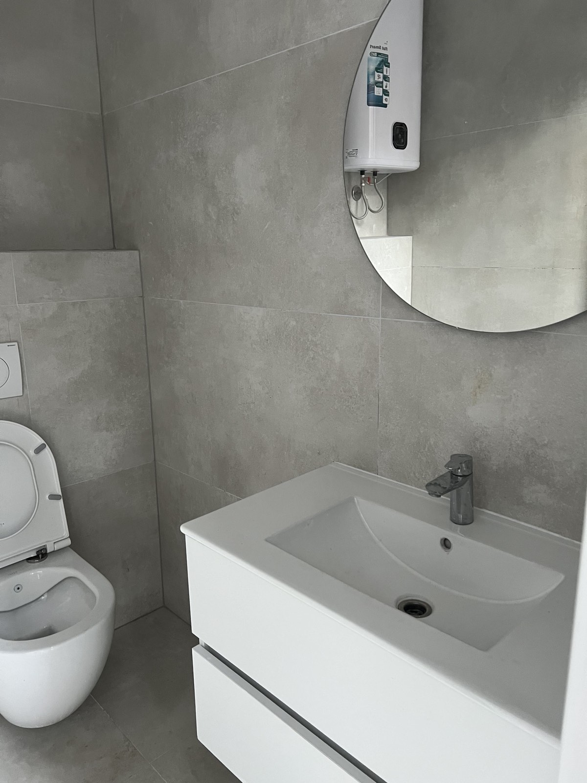 Viber image 2025 12 16 17 23 21 191