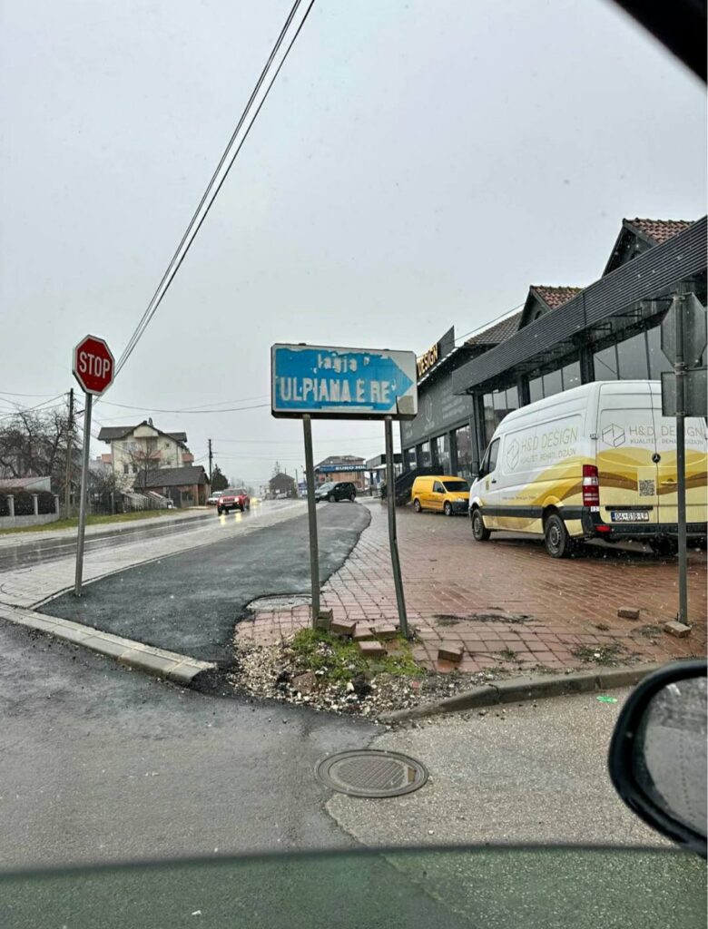 Viber image 2026 02 23 14 24 12